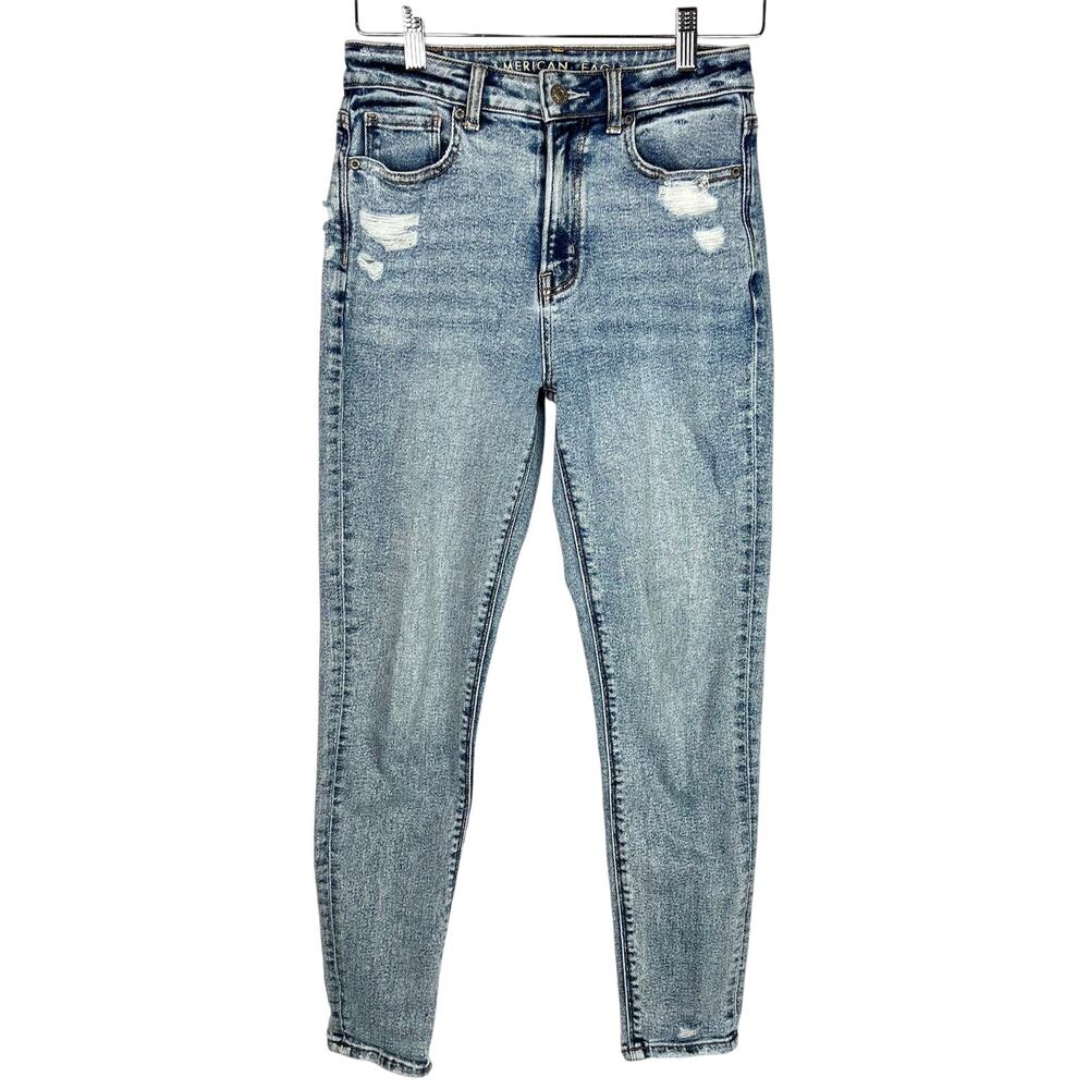American Eagle Distressed Mom Jean Size 0